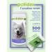 polidex Vitamins for dogs Polydex Gelabon for joints and ligaments
