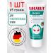 LACALUT Sensitive toothpaste decrease in sensitivity 65 ml