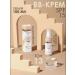 Enuka Mating foundation BB cream 9V1