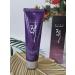 Daeng Gi Meo Ri Nourishing hair mask with keratin 120 ml - Buy Online on GoSupps.com
