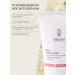ARDEMI Facial mask cleansing 150 ml - Buy Online on GoSupps.com
