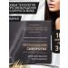 Perfotesoro Hair growth serum