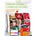 Soluble coffee American in bags of 30 g - Buy Online on GoSupps.com