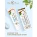 Nevskaya Cosmetics Skin cream around the eyes ginseng 6pcs - Buy Online on GoSupps.com