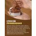 SunQUEEN Moisturizing chocolate anti -aging face mask - Buy Online on GoSupps.com