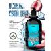 Shower gel 1 l moisturizer MEN 3V3 - Buy Online on GoSupps.com