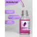 FINGERNAIL Dry oil for cuticle and nails with a pipette 15 ml - Buy Online on GoSupps.com