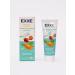 Exxe Set of children's toothpasts 12 pieces 6-12 years old - Buy Online on GoSupps.com