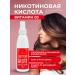 FARMANOVA Serum from hair loss for their growth and strengthening - Buy Online on GoSupps.com