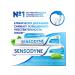 Sensodyne Toothpaste Daily protection Soft mint 75 ml