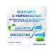 Sensodyne Toothpaste Daily protection Soft mint 75 ml - Buy Online on GoSupps.com