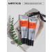 METRIC SKIN A set of creams for moisturizing gift - Buy Online on GoSupps.com