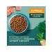 PURINA ONE Feed dry nature of health for cats chicken 0.68 kg 4 pcs - Buy Online on GoSupps.com