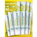 Nevskaya Cosmetics Hand cream lemon -glycerin 6 pcs