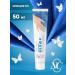 Nevskaya Cosmetics Hand cream "Nevsky velor"