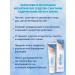 Nevskaya Cosmetics Hand cream "Nevsky velor" - Buy Online on GoSupps.com