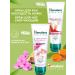 Himalaya Since 1930 A set of hands from wrinkles and for the legs from cracks and pain