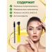 FARMANOVA 3 ml x 2 pcs. Eye uzma oil eyelashes - Buy Online on GoSupps.com