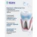 Klatz Toothpaste whitening with a fluoride of 75 ml - Buy Online on GoSupps.com