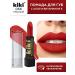 KIKI Lipstick for lips persistent glossy moisturizing red red
