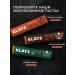 Klatz Toothpaste for girls with fluorine 75 ml - Buy Online on GoSupps.com