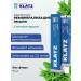 Klatz Toothpaste whitening without a fluorine remineralizing 75 ml