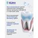 Klatz Toothpaste whitening without a fluorine remineralizing 75 ml - Buy Online on GoSupps.com