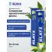 Klatz Toothpaste whitening remineralizing 75 ml