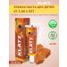 Klatz Children's toothpaste 3-6 years without fluoride 40 ml