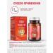 Orzax Ocean Vitamin C 500 mg 30 tablets Vitamin C-Sr - Buy Online on GoSupps.com