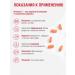 Orzax Ocean Vitamin C 500 mg 30 tablets Vitamin C-Sr - Buy Online on GoSupps.com