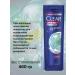 clear Shampoo 2 Voliar - Buy Online on GoSupps.com