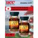 UCC Coffee soluble collection 117 90g x 2pcs