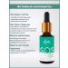 Alpika SOS Facial Serum - Buy Online on GoSupps.com