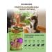 Country delicacies Tender cut with goose meat 3 units - Buy Online on GoSupps.com