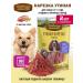 Country delicacies Ducky cutting dried 2 packages