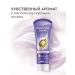 VELVET HANDS Hand cream Night feeding 80 ml 3 pcs - Buy Online on GoSupps.com