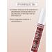 LUXVISAGE Lip tint Lip Tint Aqua Gel Hyaluron Complex tone 05 - Buy Online on GoSupps.com