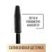 LUXVISAGE Secret -compound brown mascara - Buy Online on GoSupps.com