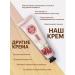 HOT BEAUTY Hand cream moisturizer 5 pieces - Buy Online on GoSupps.com