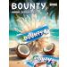 SNICKERS Bounty Bounty Bounty Chocolate Bount