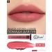 RELOUIS Lipstick lip matte stable liquid nude Matte tone 12