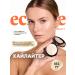 ECLIPSE beauty Highlighter for the face and body dry compact with a mirror