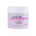 ARAVIA Professional Organic Polish Berry Polish Body Body Body 300 ml