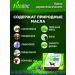 AVZ Drops for comprehensive skin care and dog wool - Buy Online on GoSupps.com