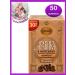 Moscow Coffee Shop on Shares Coffee in arabica capsules 50 pcs*5 g