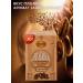 Moscow Coffee Shop on Shares Coffee in arabica capsules 50 pcs*5 g - Buy Online on GoSupps.com