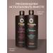 Viaggio Hair shampoo Professional 1000 ml with keratin - Buy Online on GoSupps.com