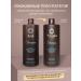 Viaggio Hair shampoo Professional 1000 ml with keratin - Buy Online on GoSupps.com