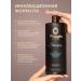Viaggio Hair shampoo Professional 1000 ml with keratin - Buy Online on GoSupps.com